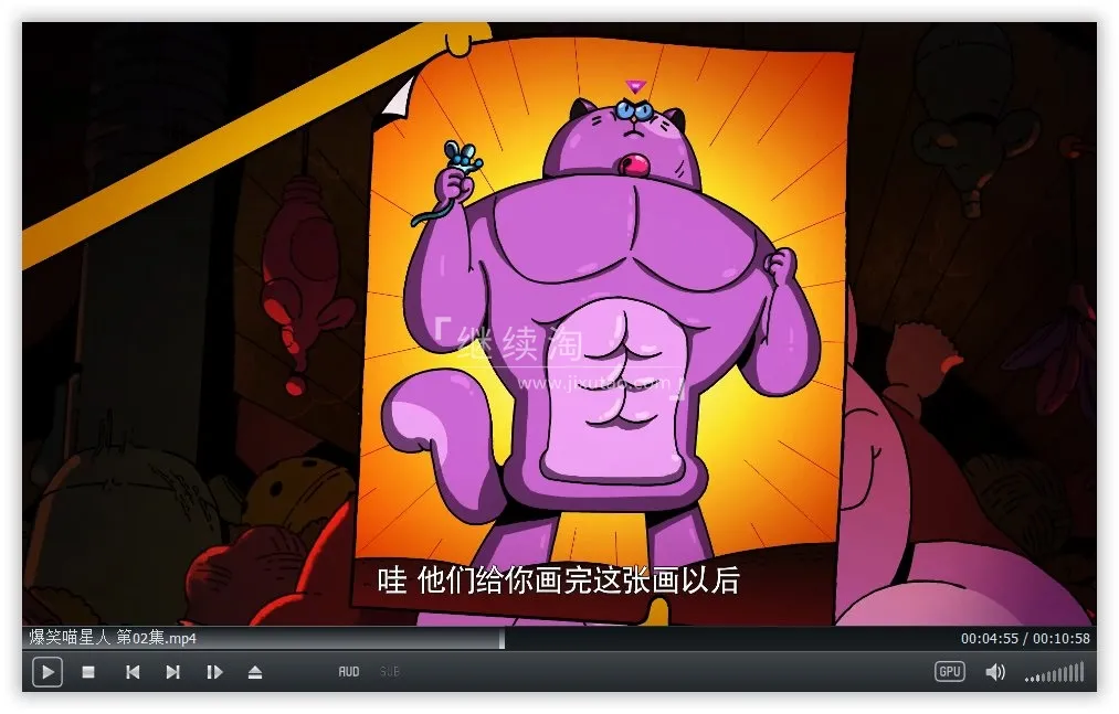 Counterfeit Cat中文全52集