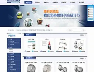机械泵阀轴承企业网站源码 - 织梦CMS全站模板-蓝海网