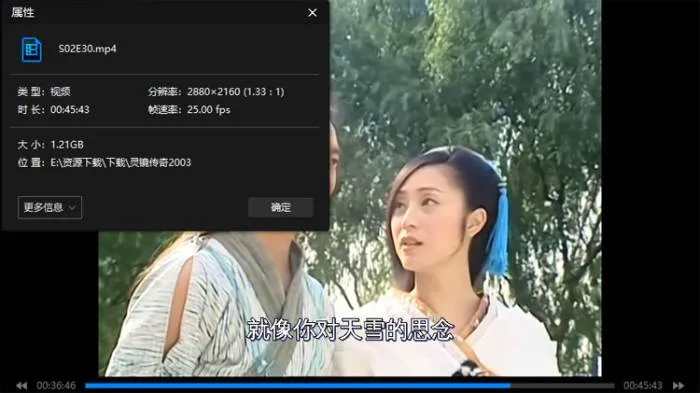 于波 徐少强