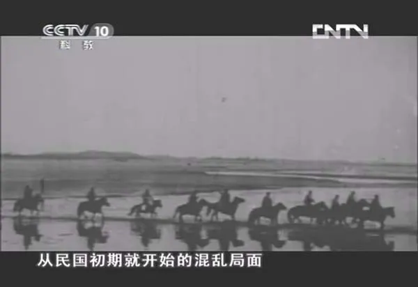 文博百年历程