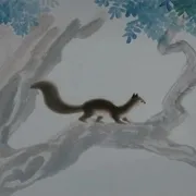 胡进庆水墨动画