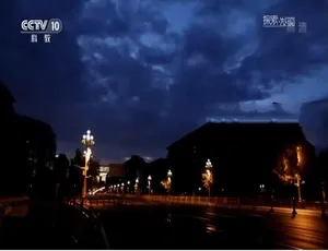 食不厌精 2019 高清国语中字 全6集纪录片-蓝海网
