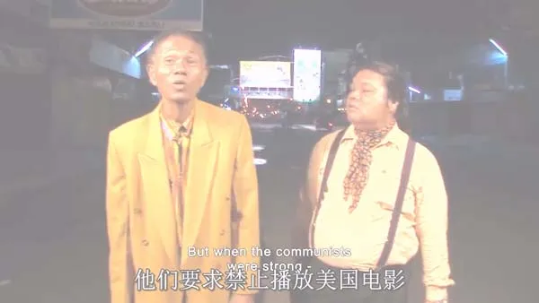 约书亚·奥本海默纪录片