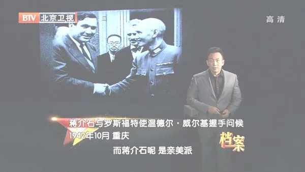 开罗宣言