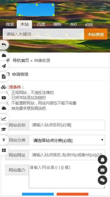 K296修复优化版