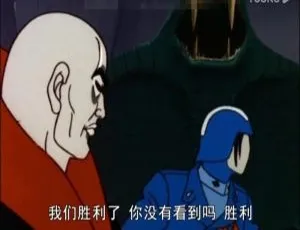 特种部队美国英雄 英文版动画全95集 英语中文字幕 儿童英语启蒙经典-蓝海网