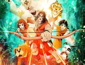 天池水怪 The Tianchi Monster 2019 儿童奇幻冒险电影 国语配音中文字幕