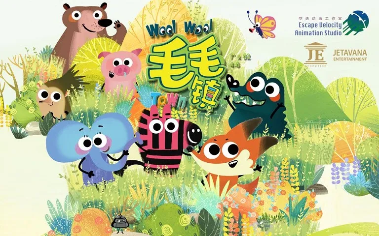 2-5岁幼儿早教