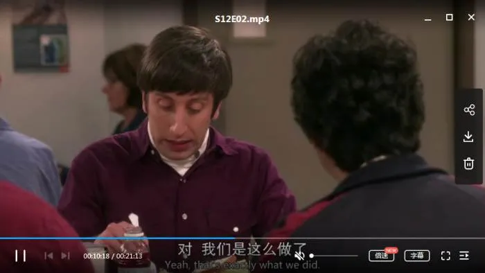 华纳兄弟高清中字