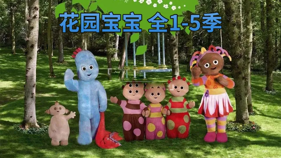 MP4多端播放英语原声