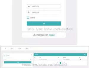 2020最新域名授权系统一键安装+自助卡密授权+全新界面设计-蓝海网