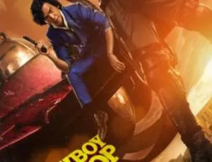 星际牛仔Cowboy Bebop 2021全10集 原声官方中字-蓝海网