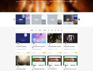 WordPress日主题RiPro7.2优化修复升级版免授权-蓝海网