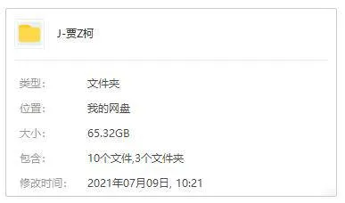 金狮奖获奖影片
