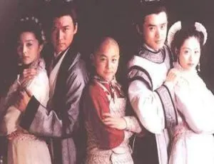 陆毅主演少年包青天Ⅱ全剧集 高清1080P国语中字