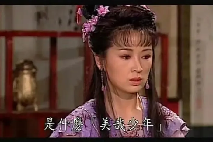天师钟馗1994香港版