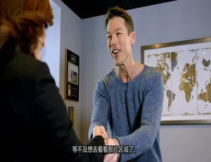 乐透梦想屋 My Lottery Dream Home 第三季 全14集 1080P高清 英语中文字幕