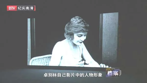 冷战时期艺术家命运