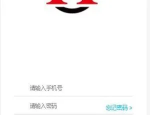 C147 PHP开发太古金融理财系统-股票收购与拍卖大厅功能-蓝海网