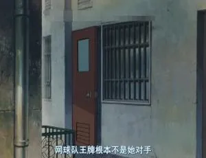 听到涛声1993 儿童成长电影 国语配音中文字幕 全1集完整版
