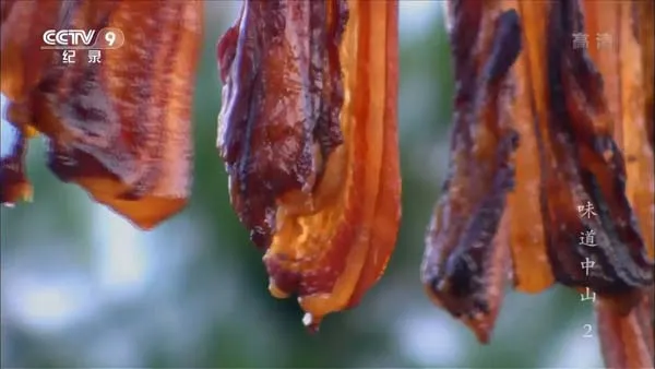 中山美食纪录片