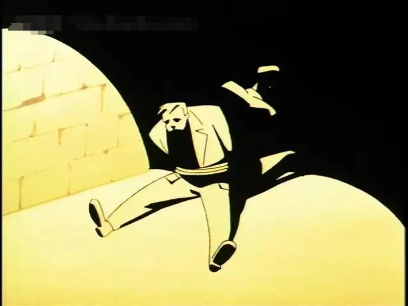 Batman Animated Series English subtitles