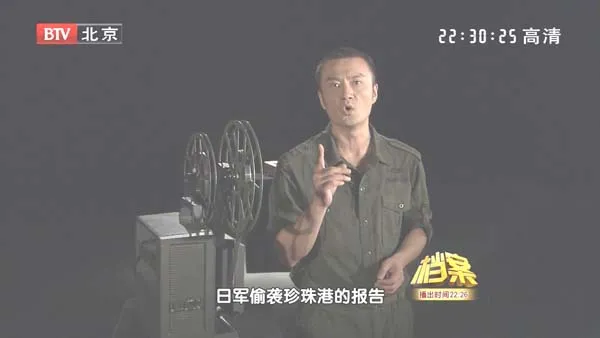 亨德森机场争夺战