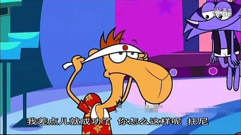 天才阿迪 Diego