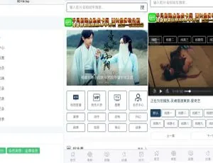 PHP米酷影院系统源码 MKCMS4.4.3 全自动采集 多端支持 集成微信对接