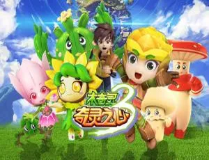 木奇灵第三季奇灵之心 中文版全52集动画