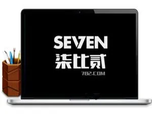 已测试可用 7b2柒比贰V2.8.0 WordPress主题 永久激活免授权版-蓝海网