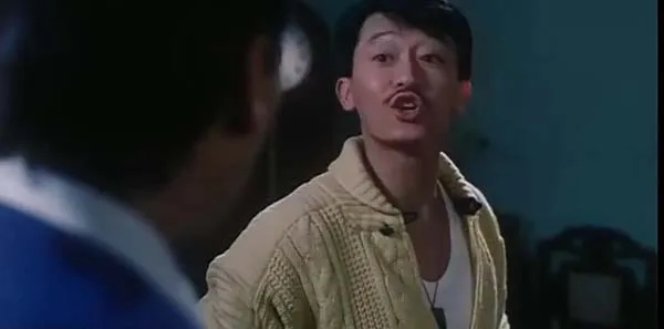倪淑君 小狐仙
