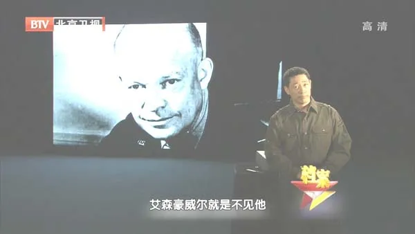 634次暗杀