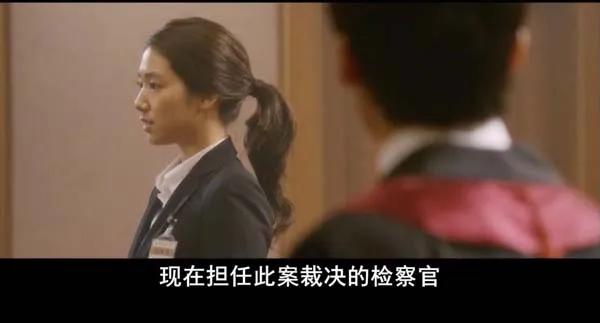 韩国温情犯罪片
