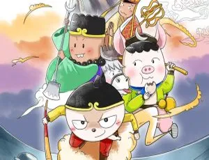 米小圈快乐西游记 儿童成长益智动画 中文版全102集