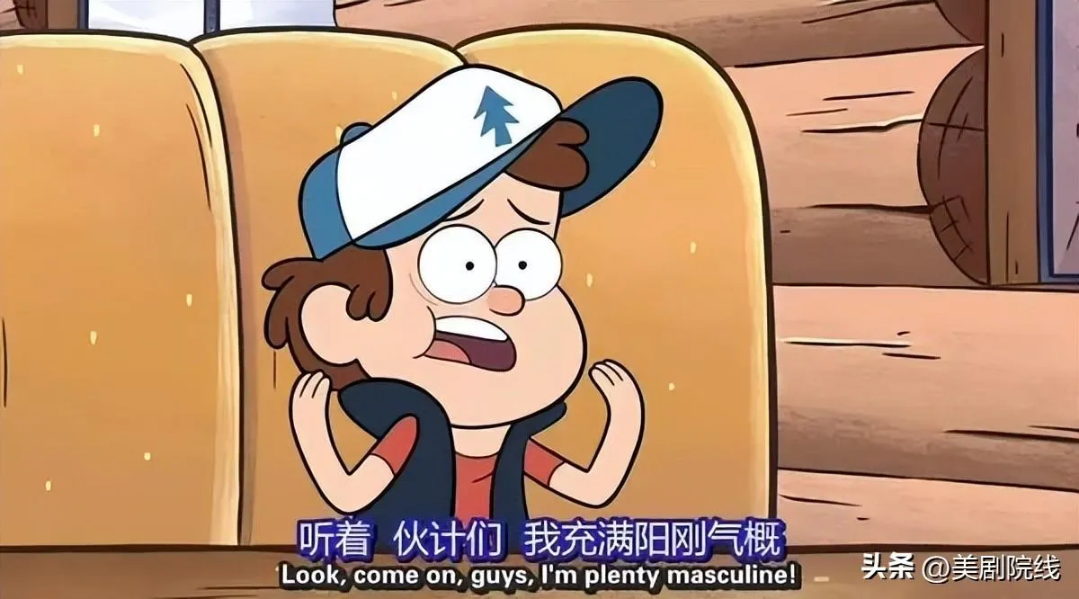 儿童早教动画