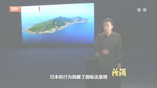 历史文献证据