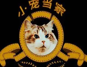 CCTV纪录片小宠当家五部全收录 高清中字