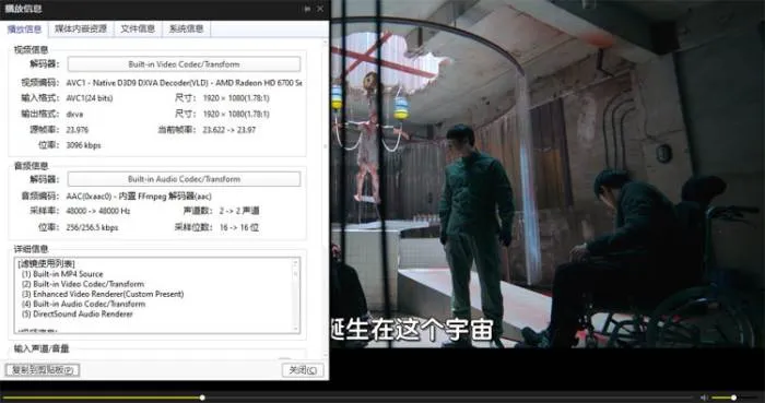 丁海寅 高庚杓