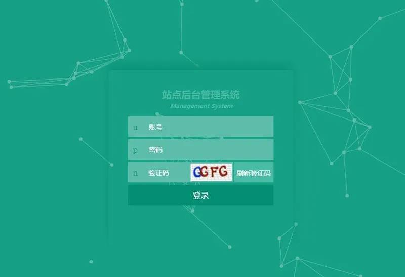 企业级后台操作优化