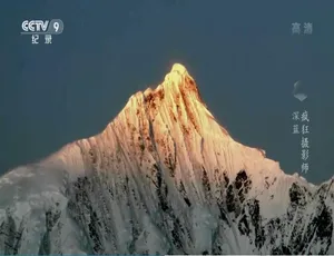 疯狂摄影师纪录片第一季全6集高清国语中字-蓝海网