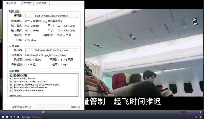 高清韩语中字