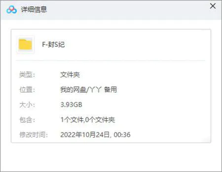 郑健和神话漫画