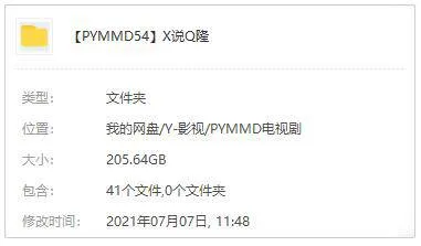 郑少秋 赵雅芝