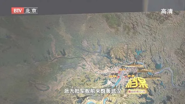 帝制终结