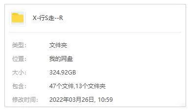 行尸走肉全10季