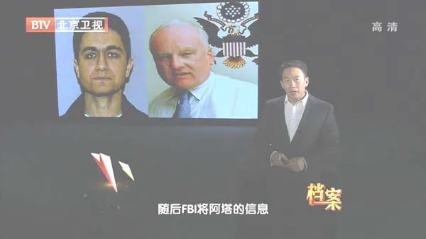 911恐怖袭击