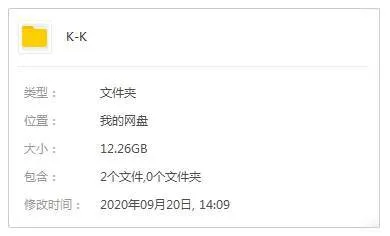 异能战斗七王争霸