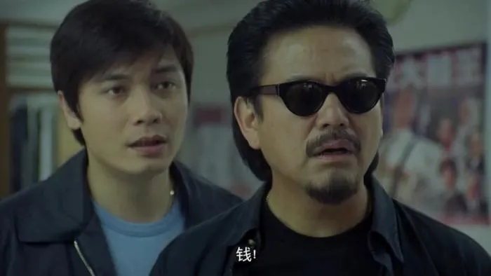 曾志伟陈百祥爆笑喜剧