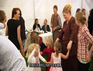 我的妻子们是好姐妹 Sister Wives 第一季全9集 1080P高清 英语中字纪录片